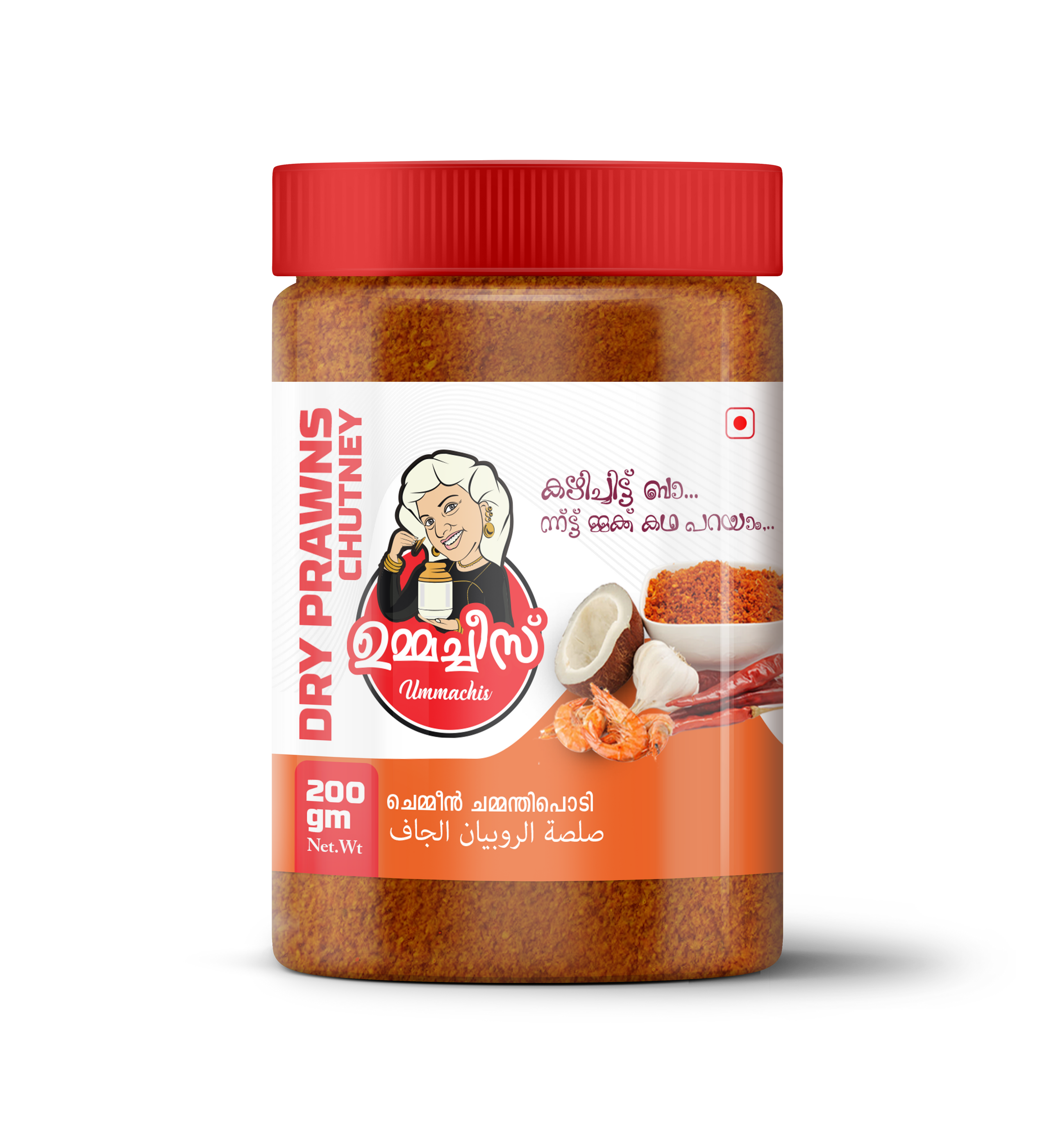 Chutney Powders