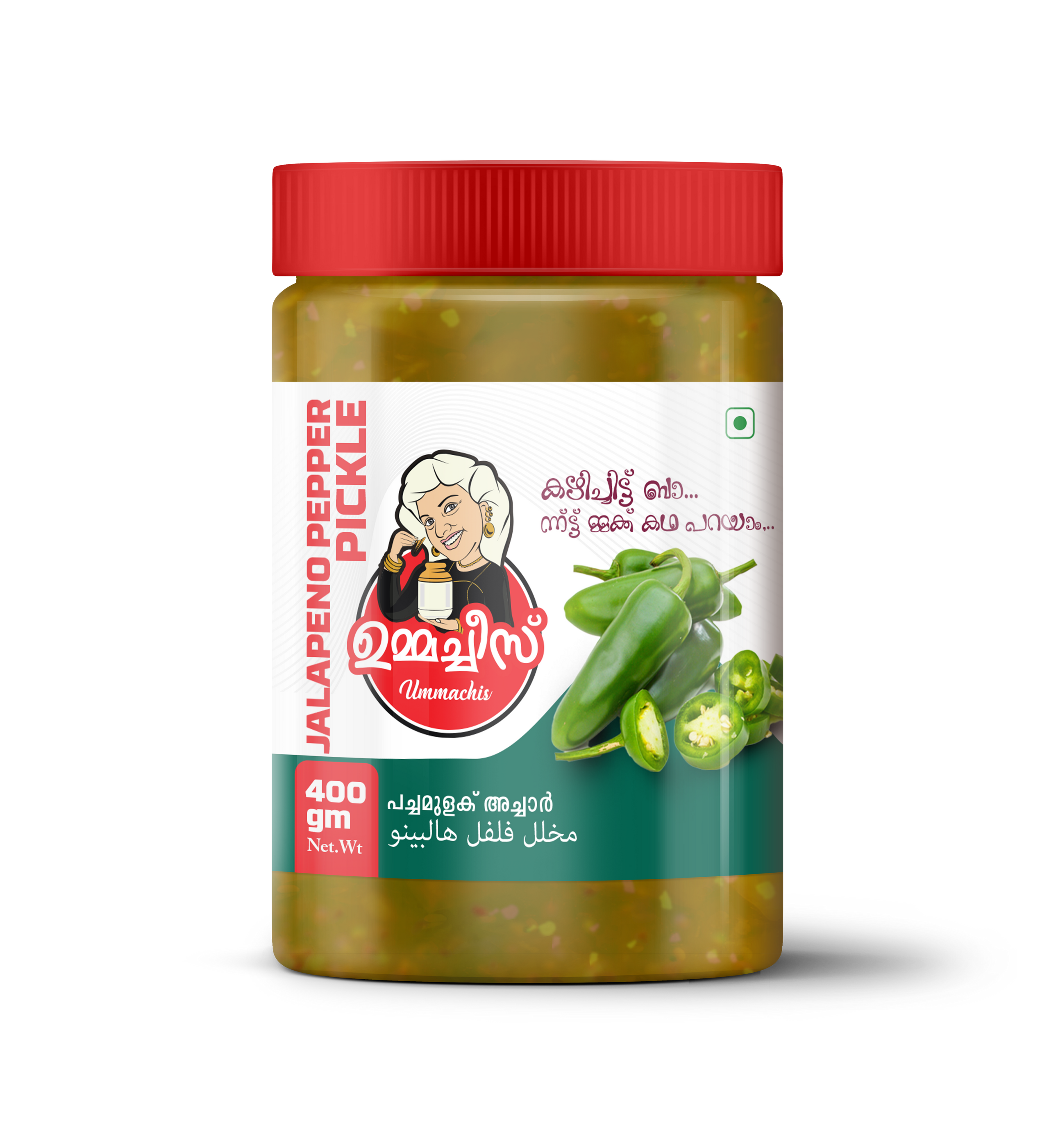 Veg Pickles