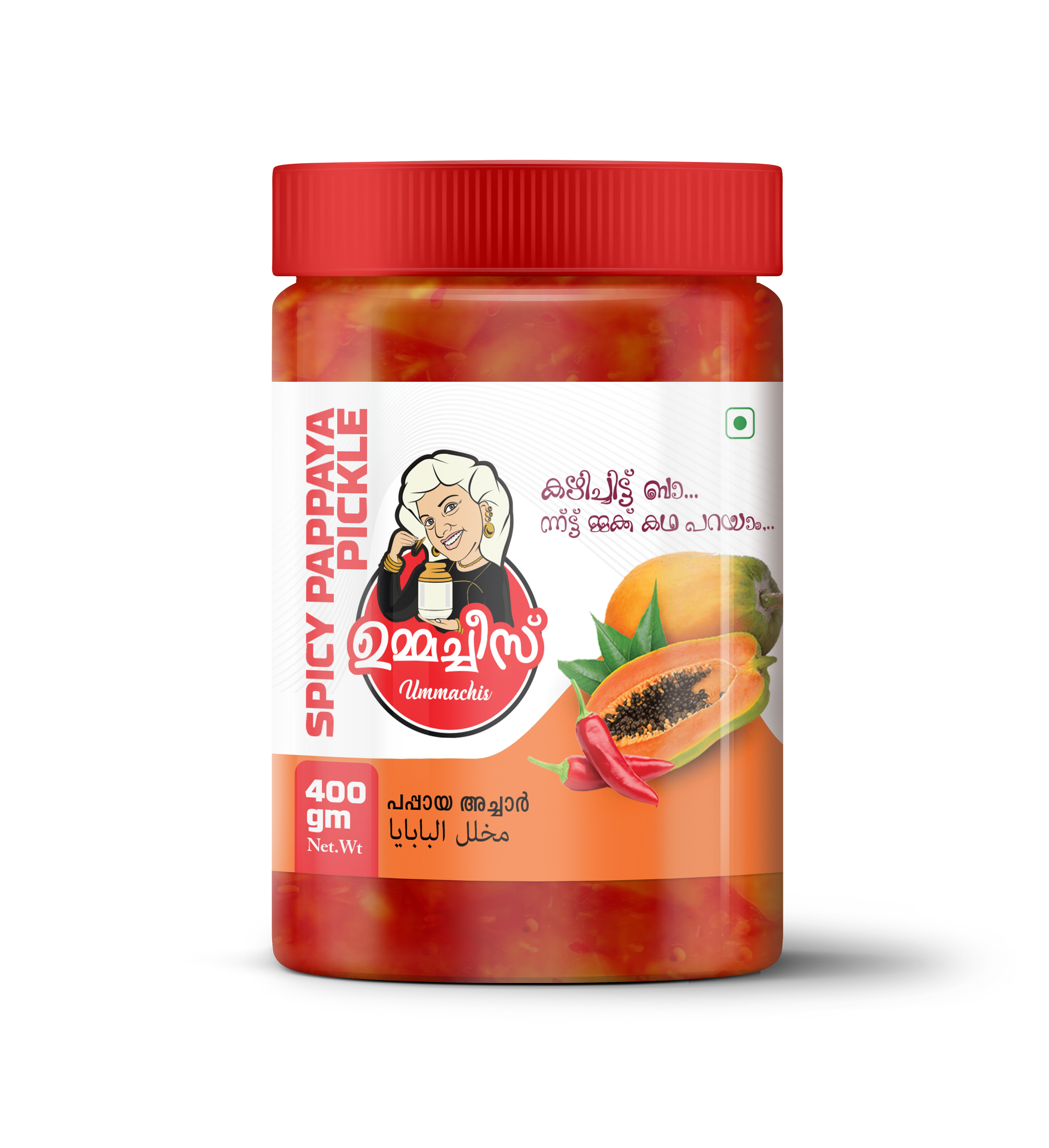 Fruit Pickles