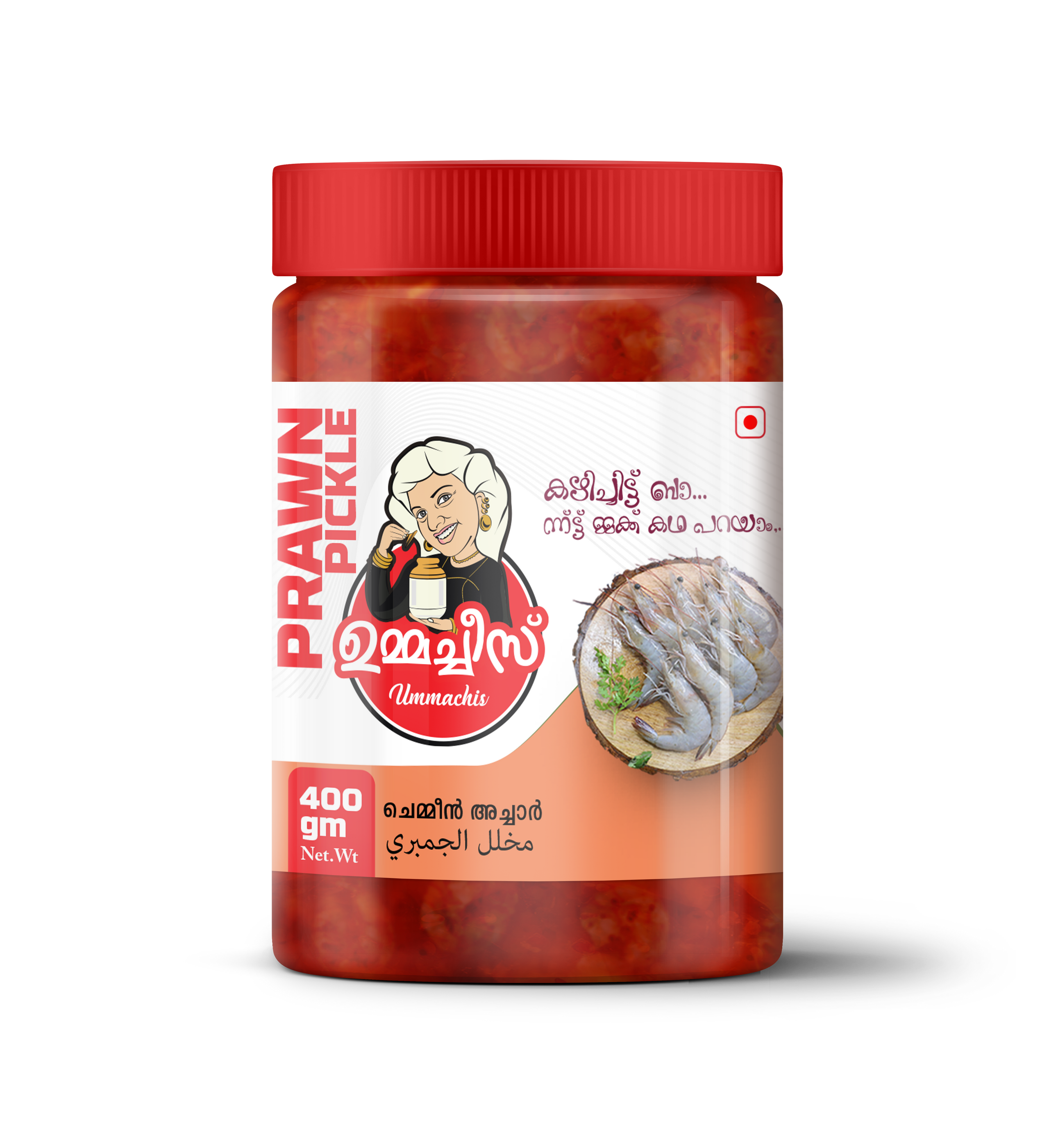 Non-Veg Pickles