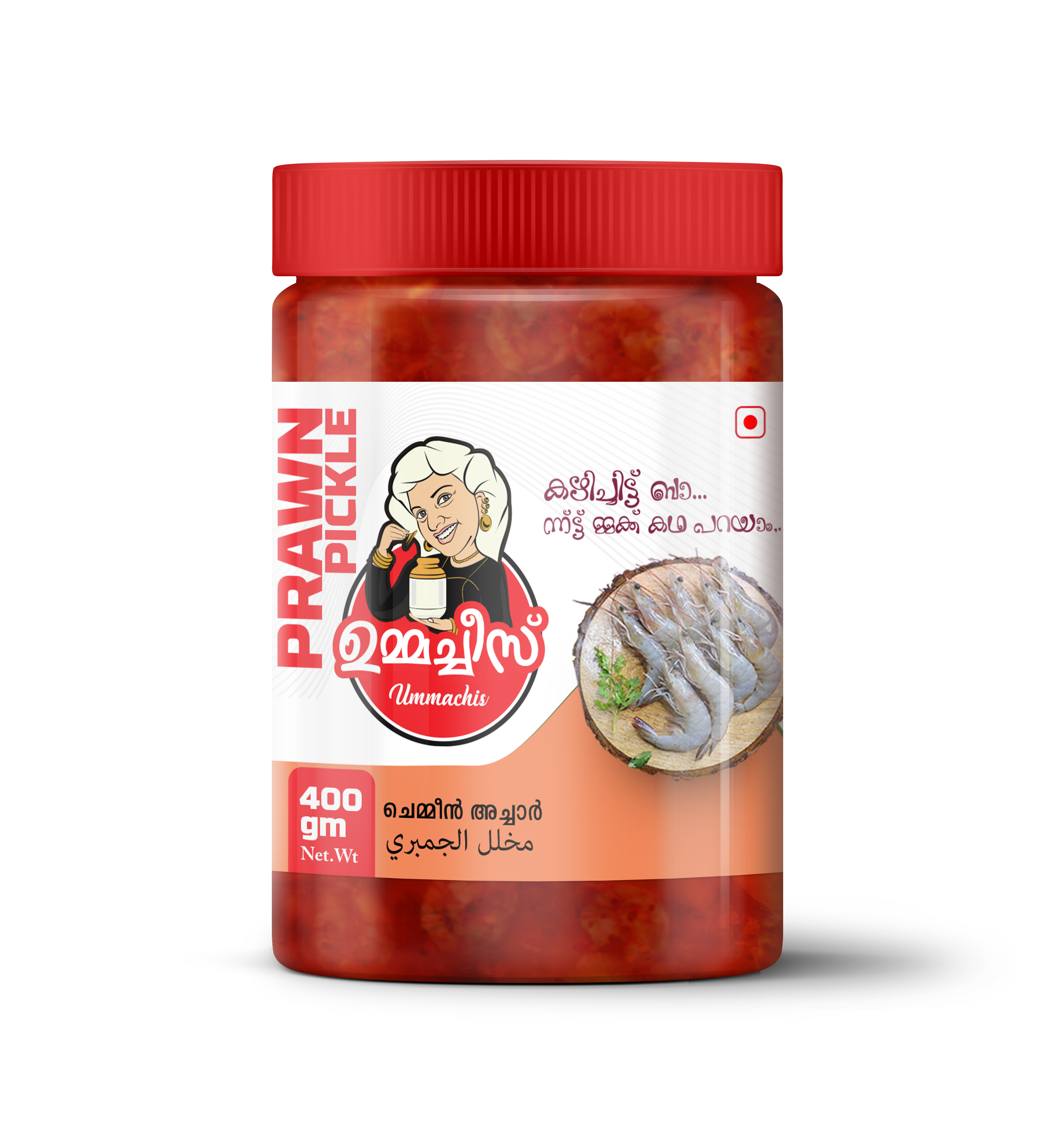 Non-Veg Pickles