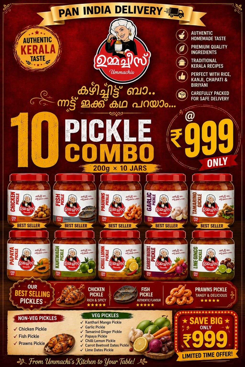 Ummachi's MEGA PICKLE COMBO -10 jars @999 only.!!