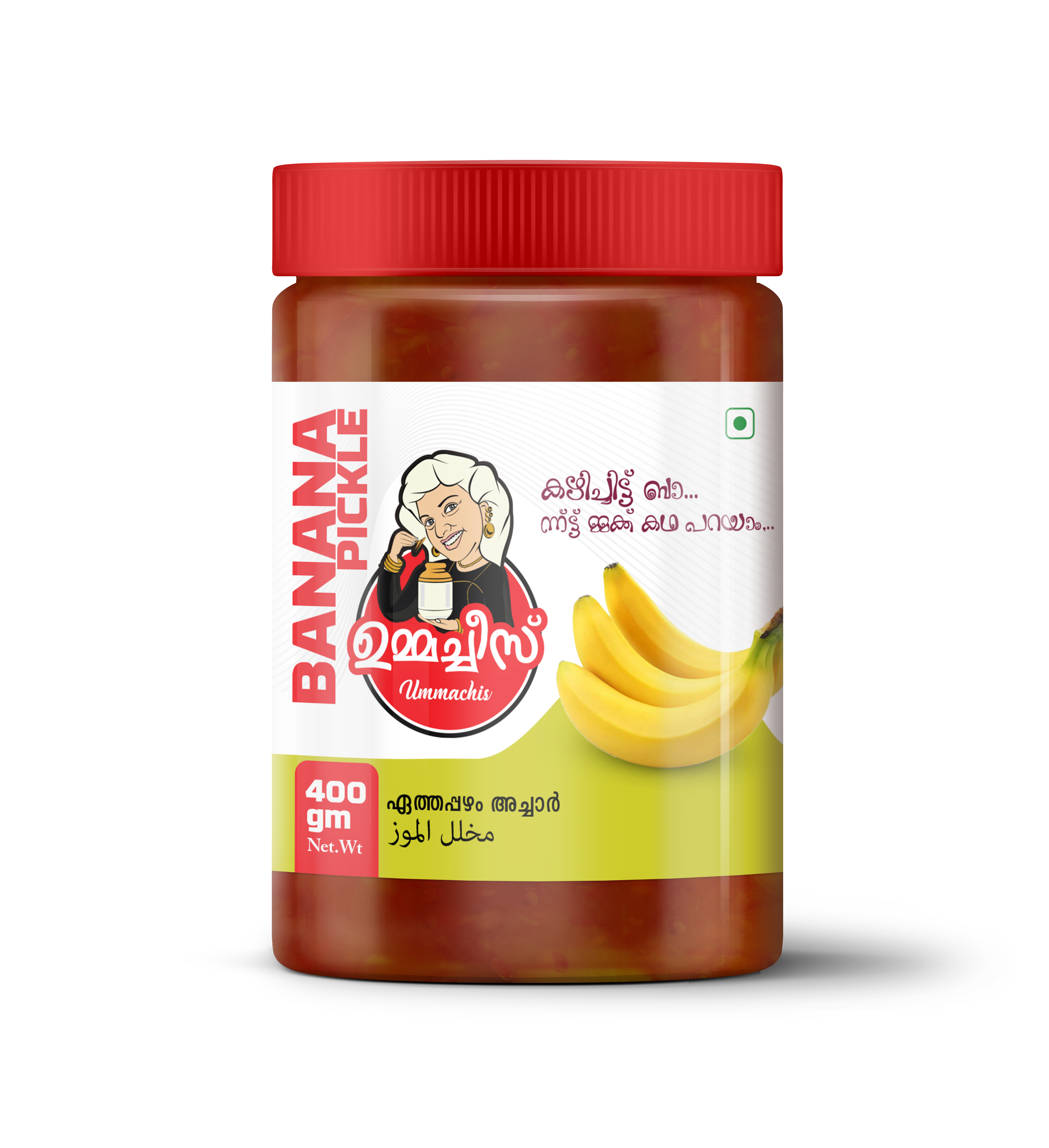 Banana Pickle