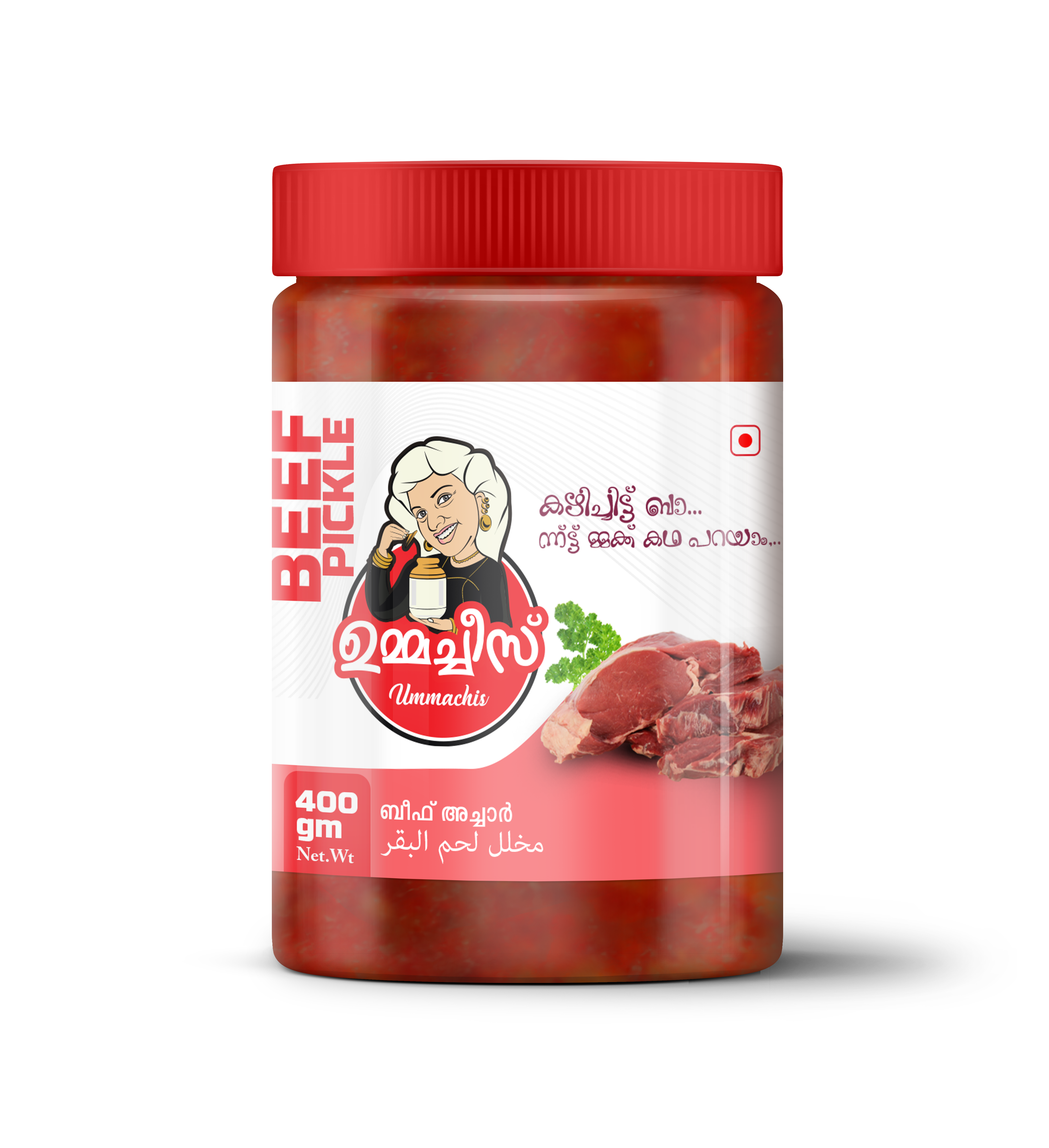 Beef Pickle