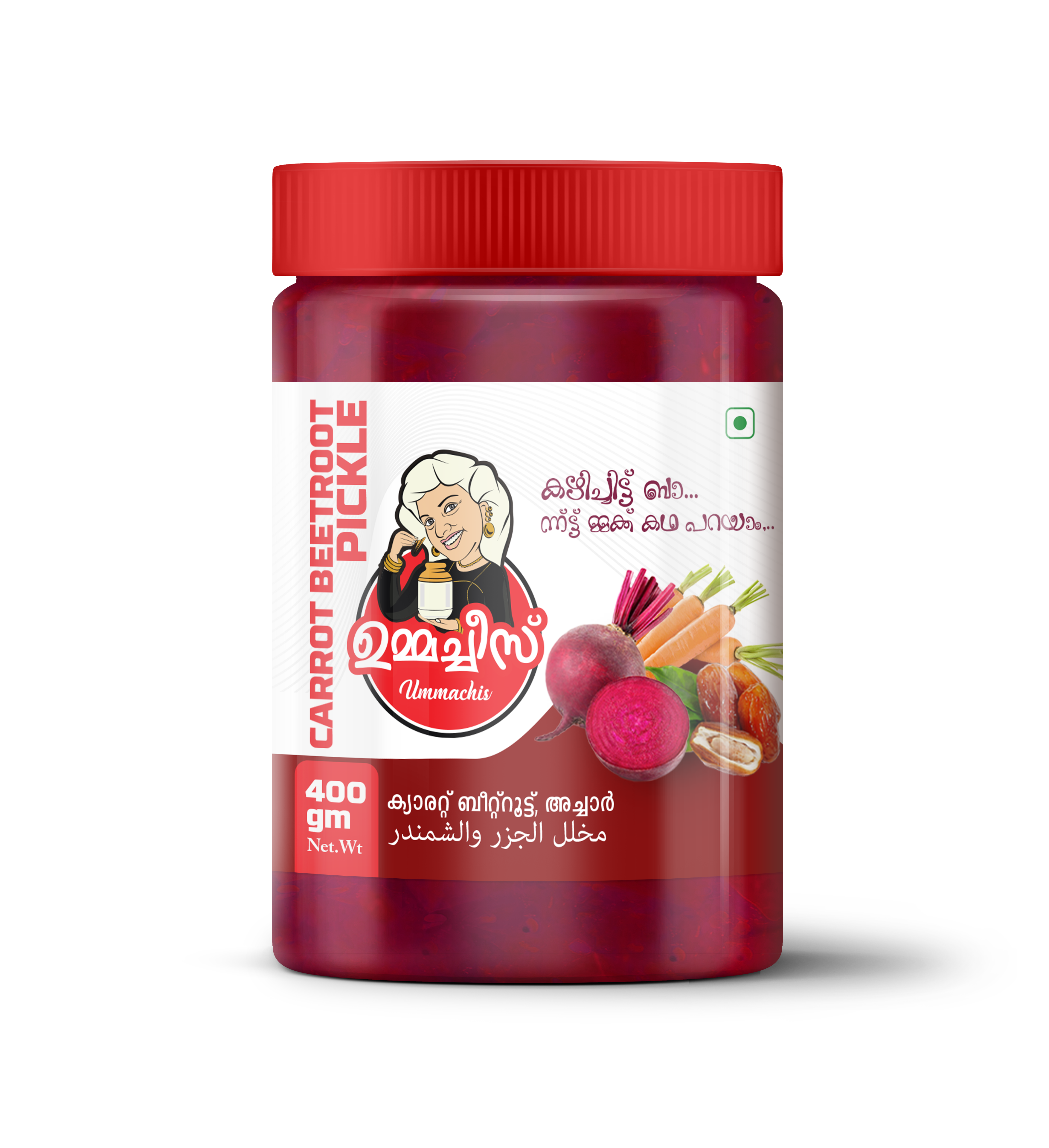 Carrot Beetroot Pickle