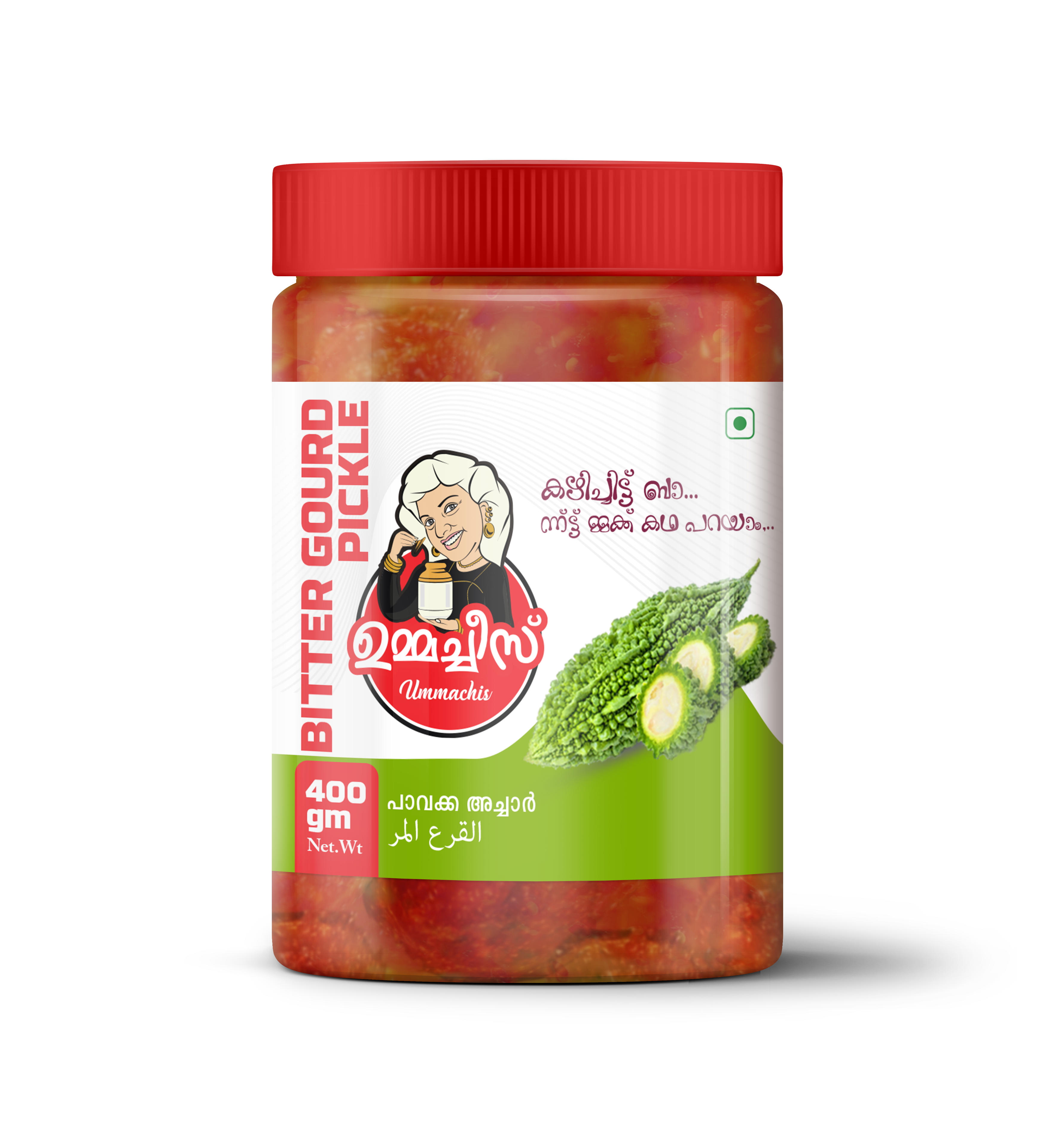 Bittergourd Pickle
