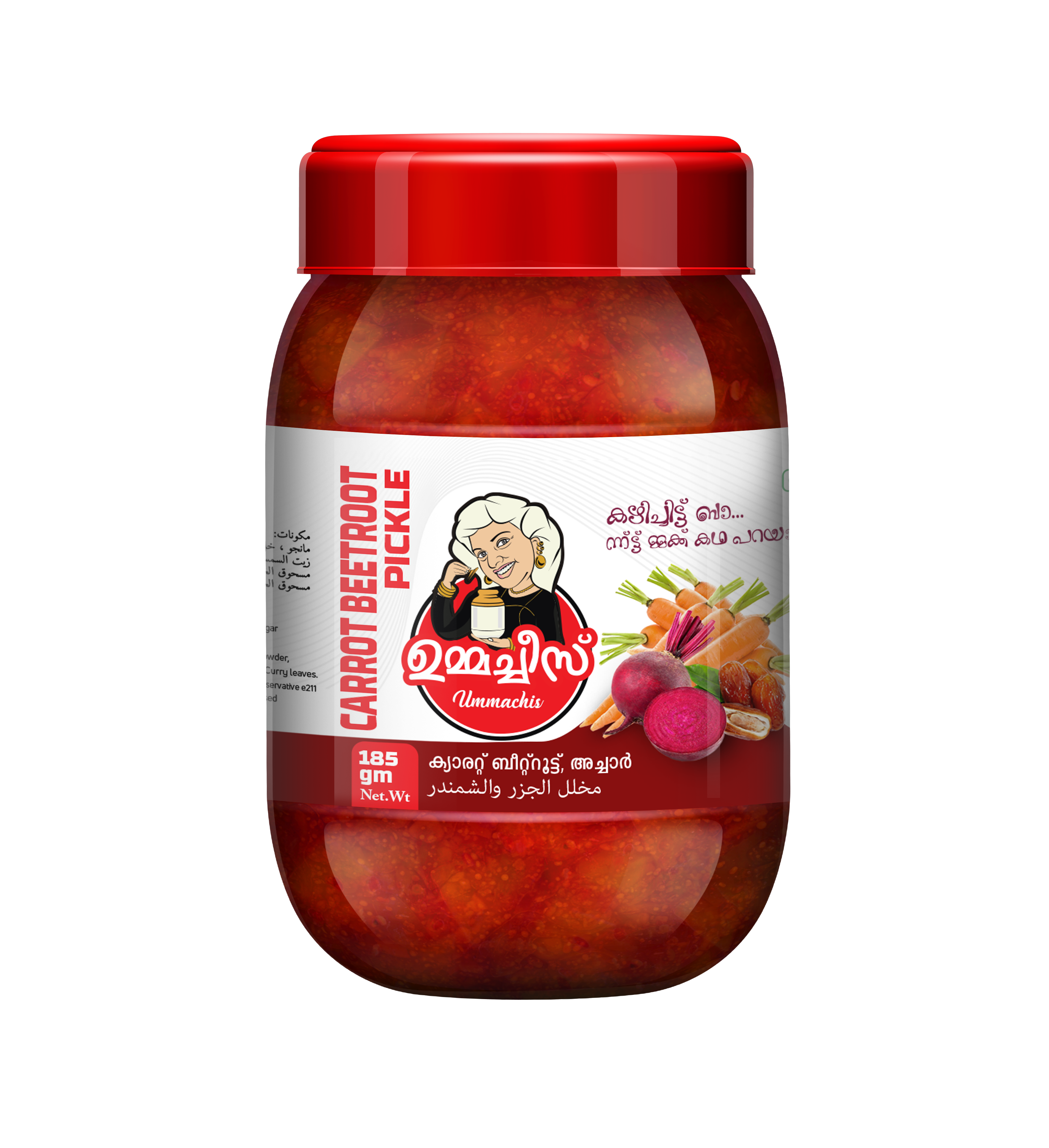 Ummachi's MEGA PICKLE COMBO -10 jars @999 only.!!