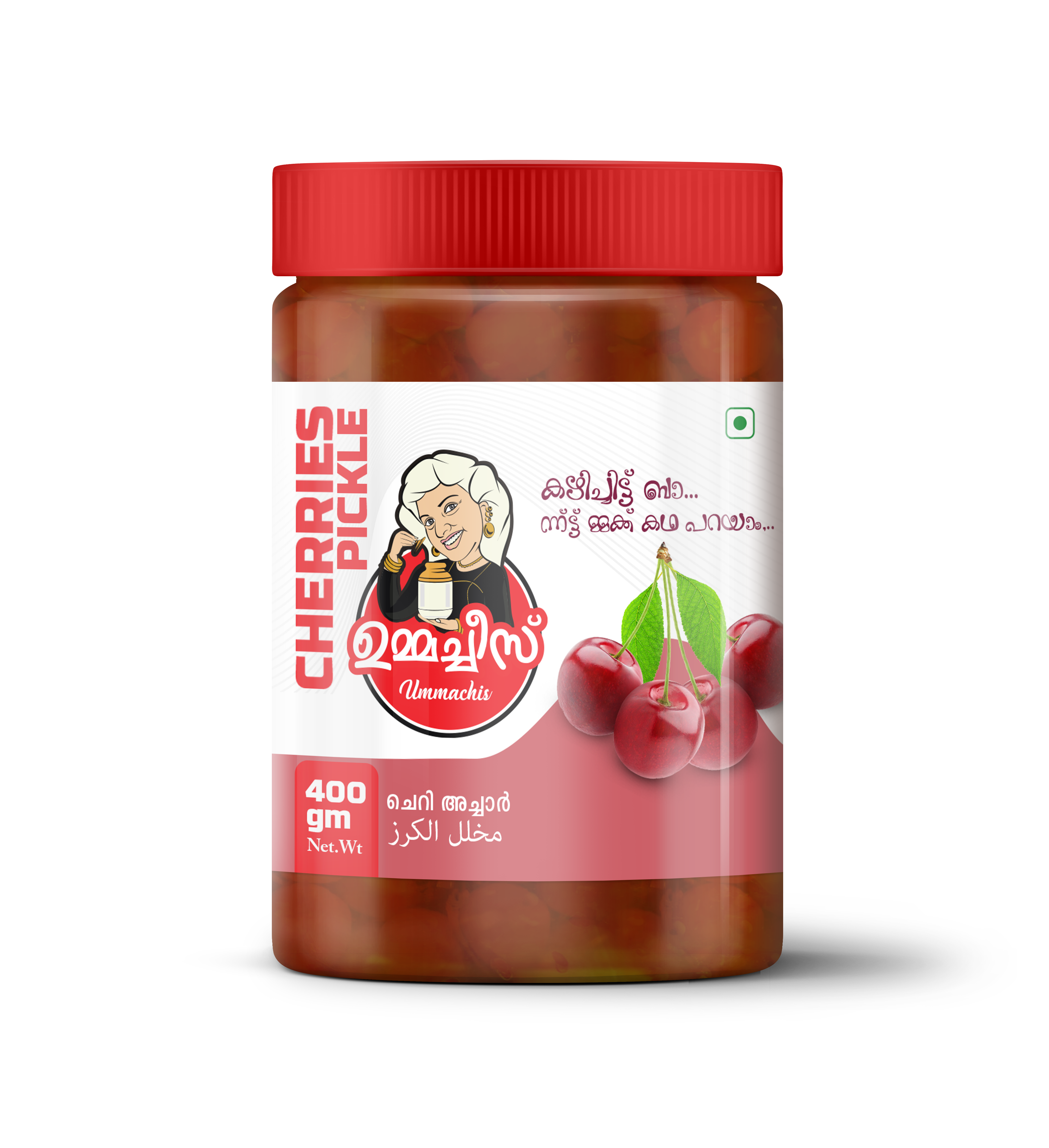 Cherries Pickle