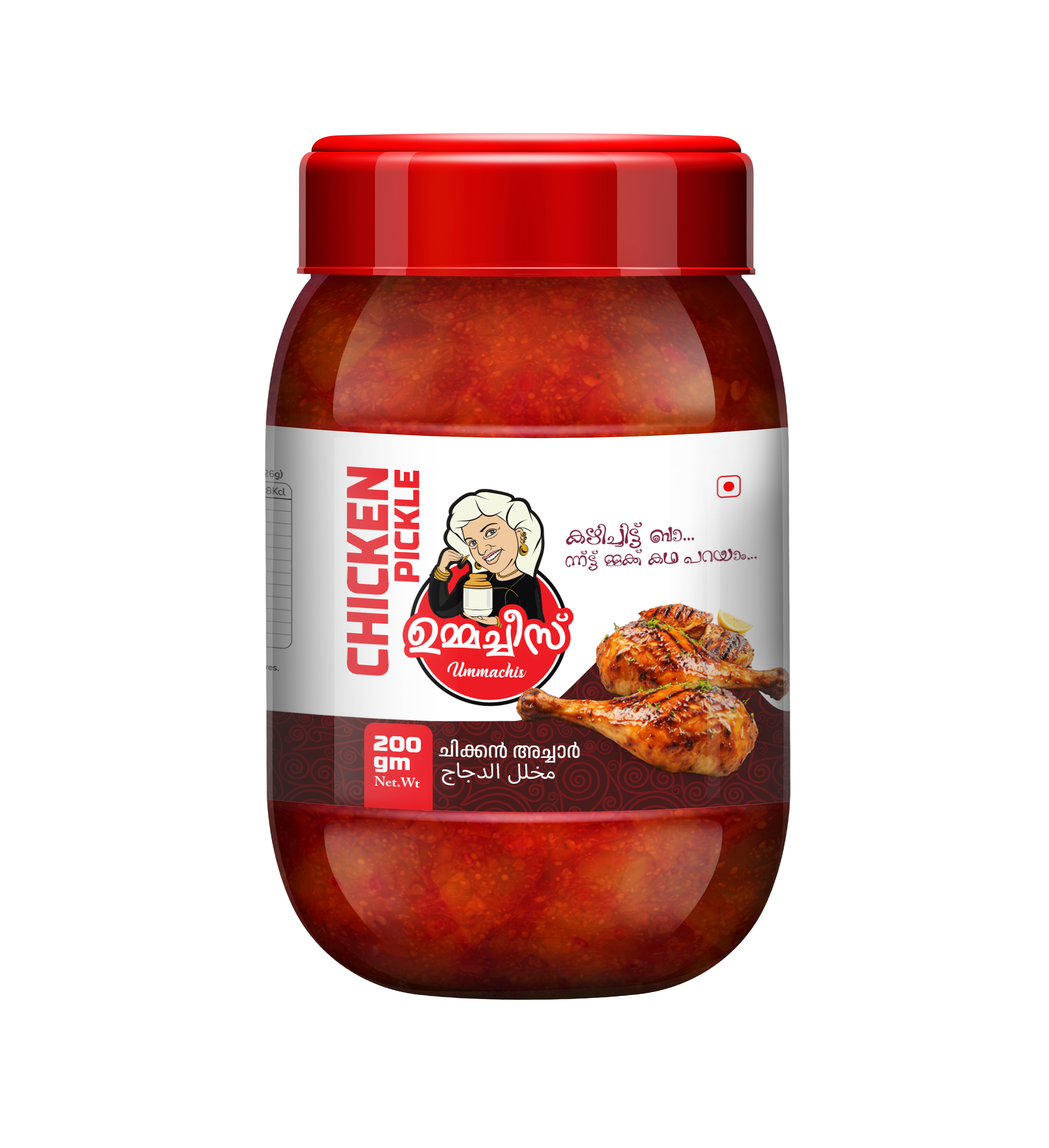 Ummachi's MEGA PICKLE COMBO -10 jars @999 only.!!