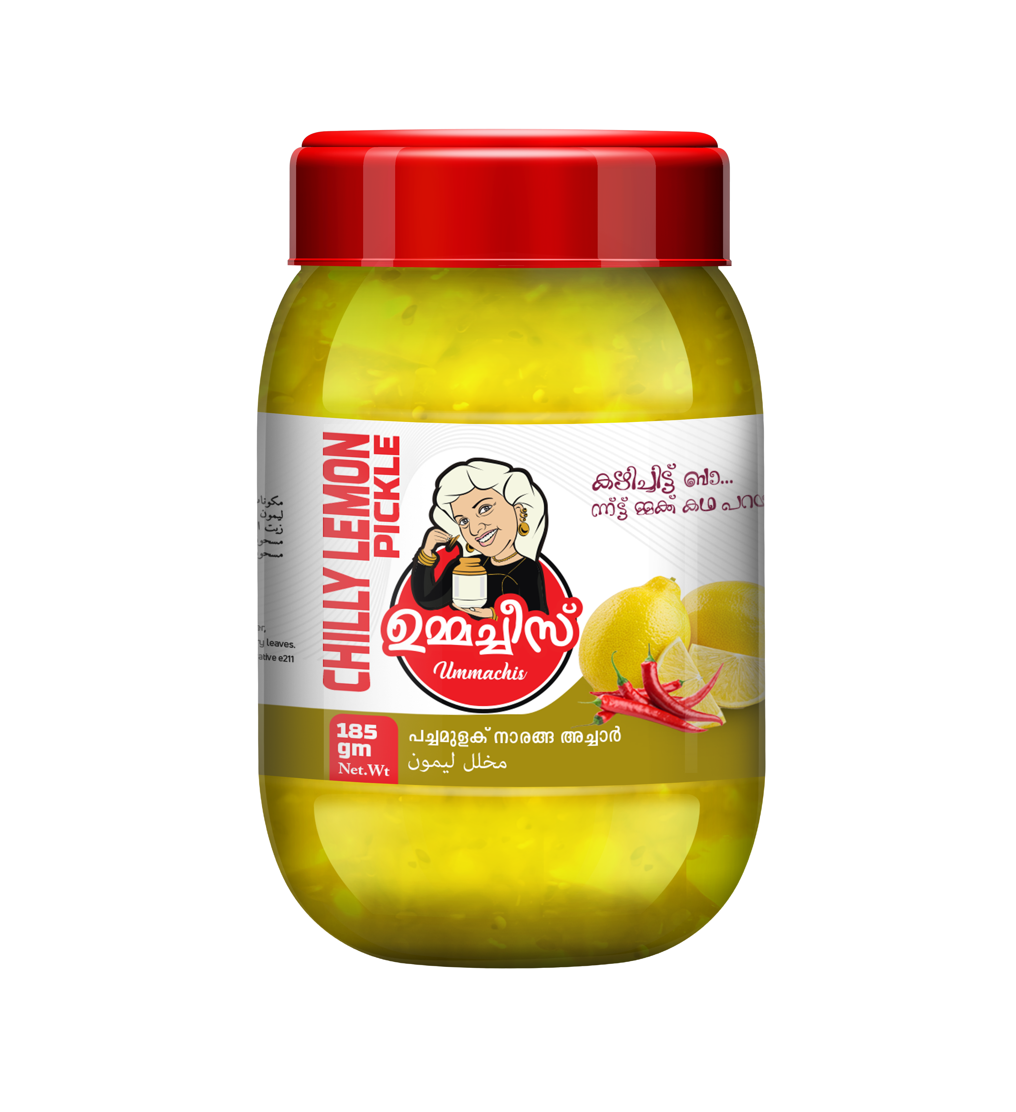 Ummachi's MEGA PICKLE COMBO -10 jars @999 only.!!