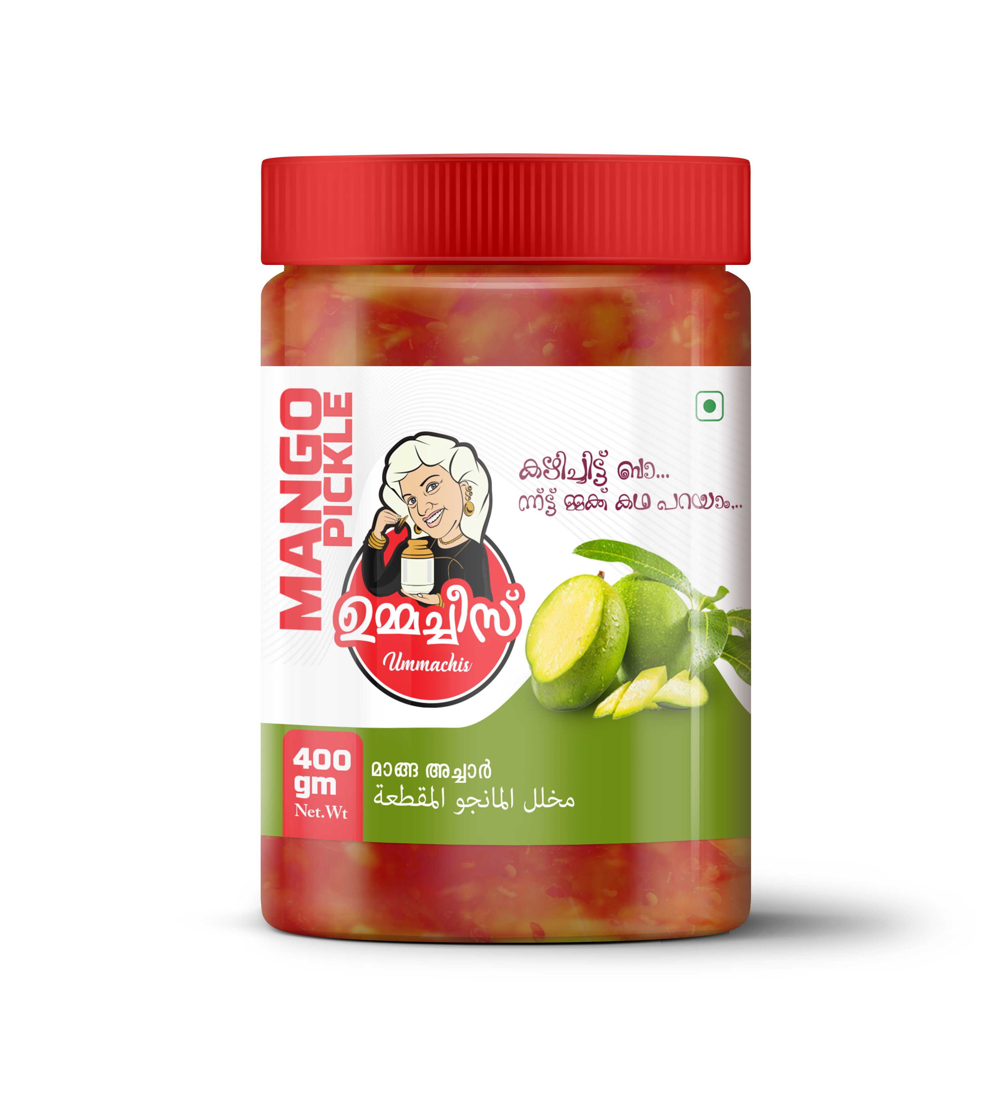 Mango Pickle