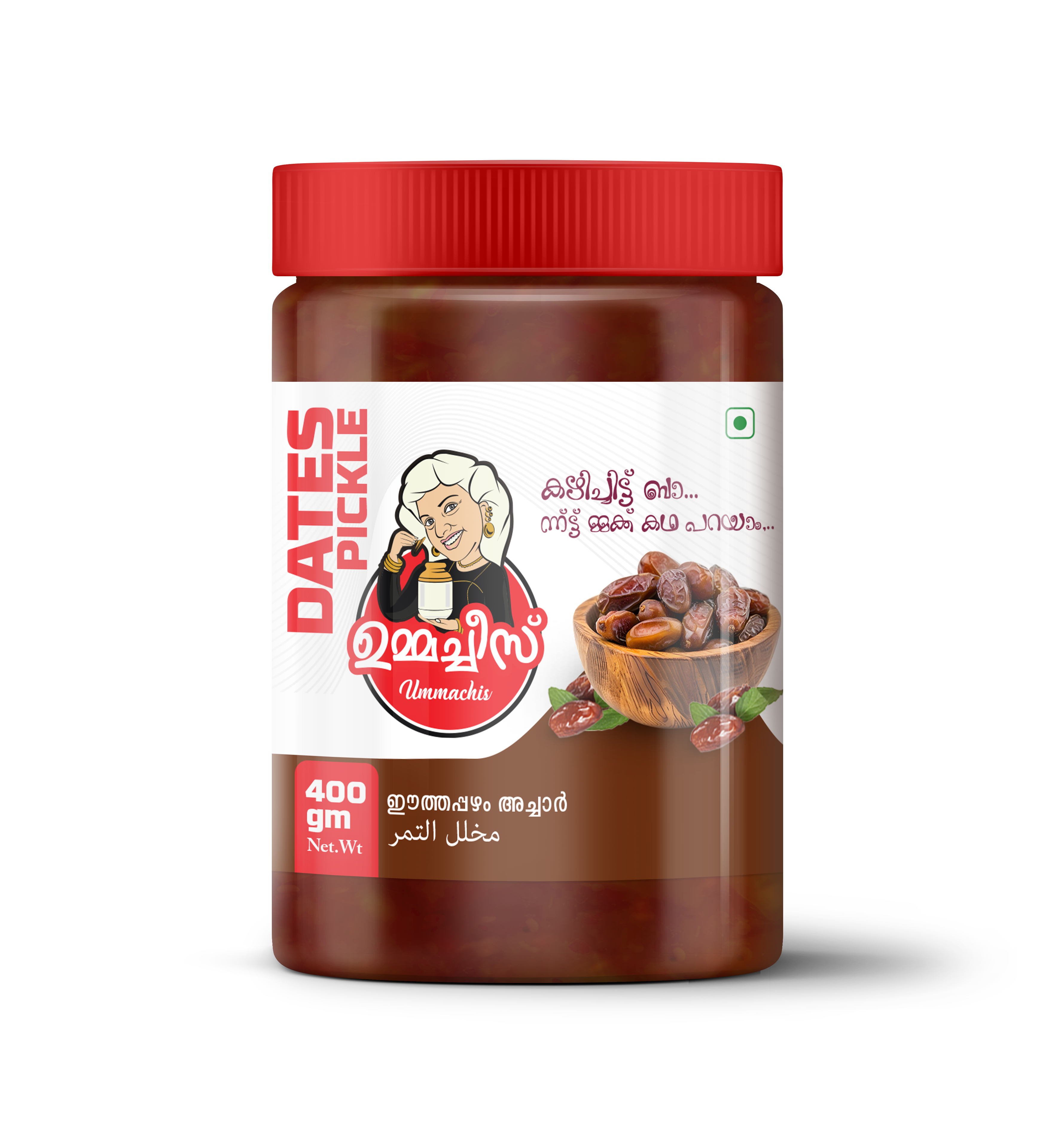 Dates Pickle
