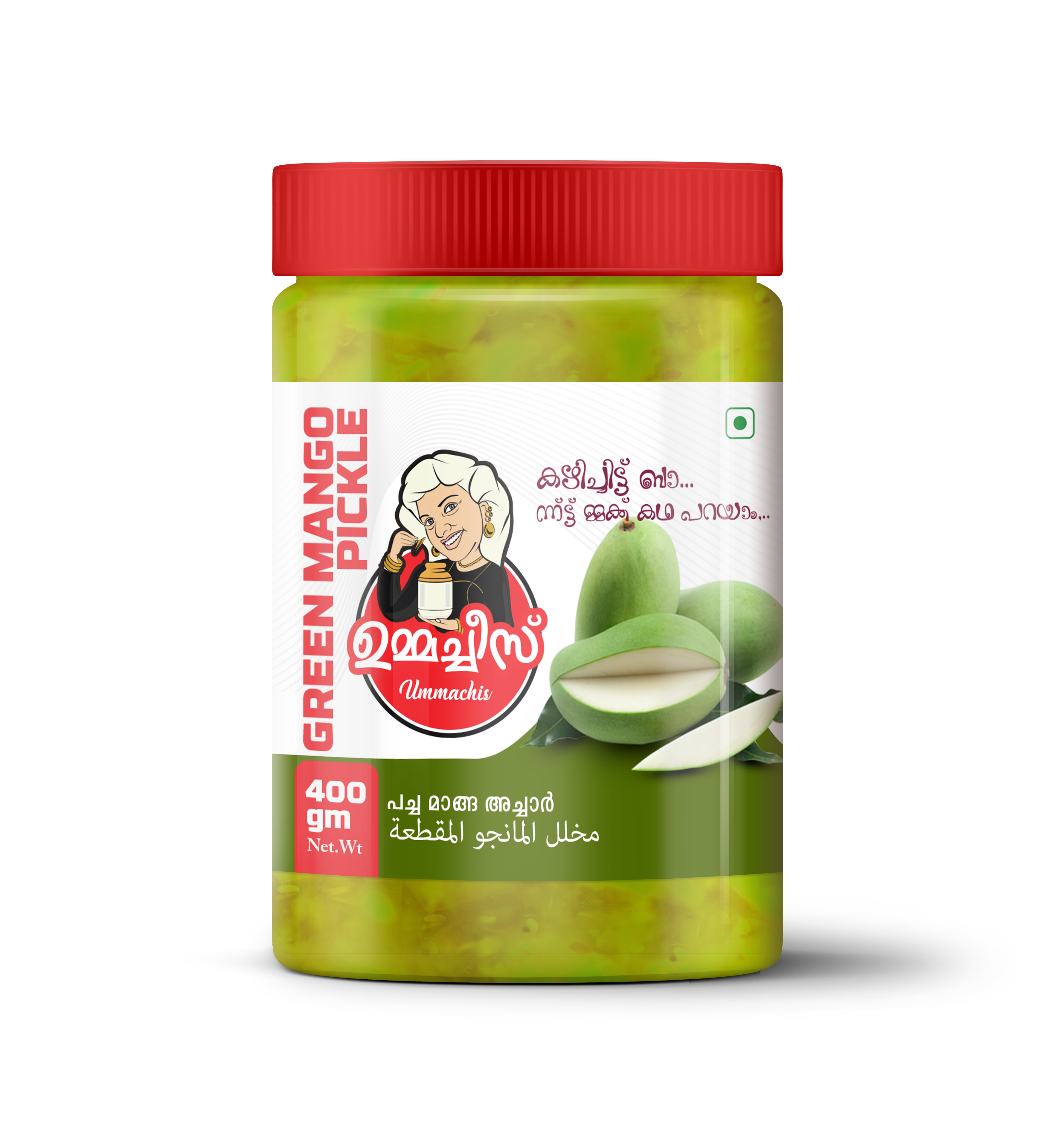 Green Mango Pickle