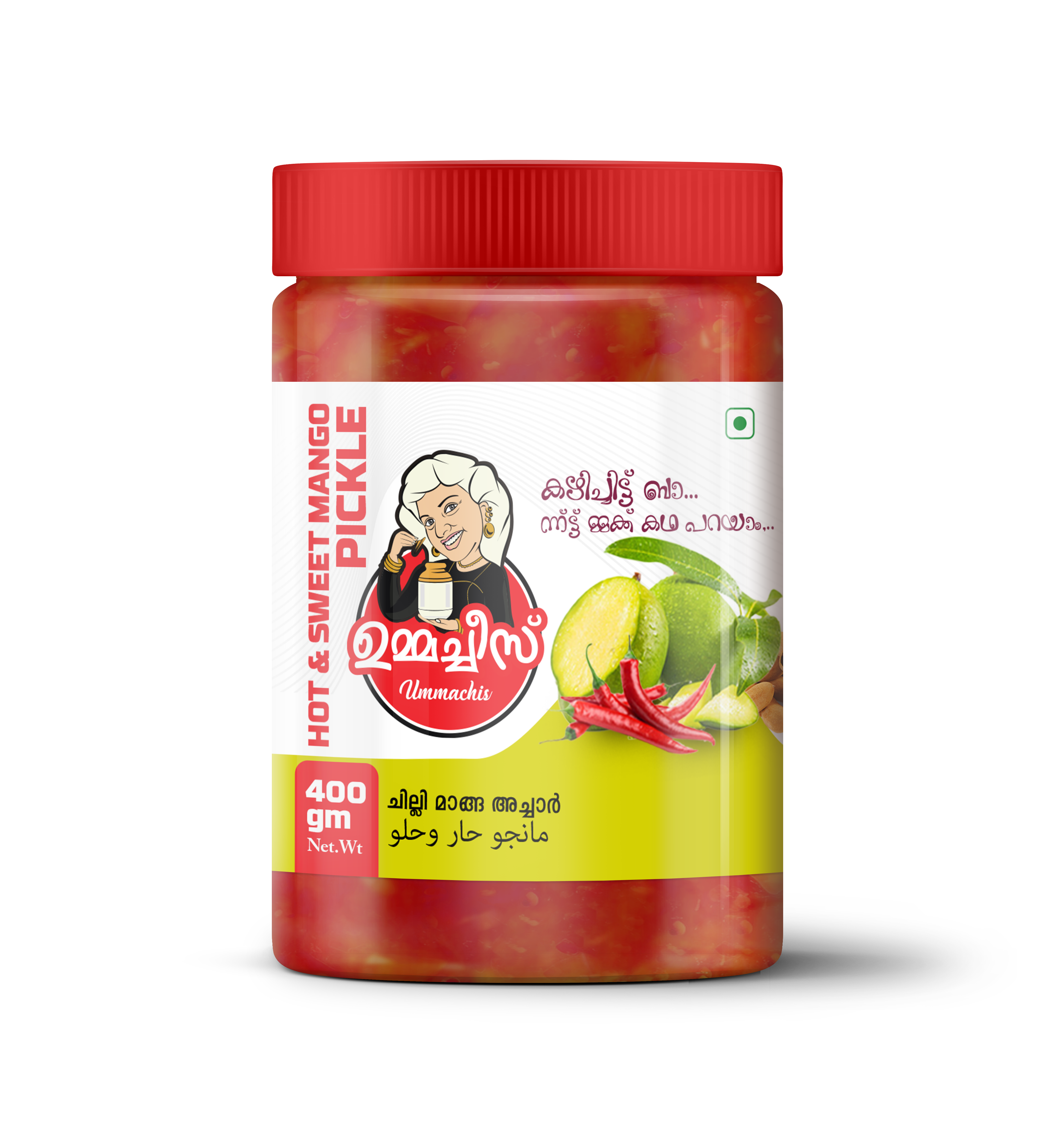 Hot and Sweet Mango Pickle