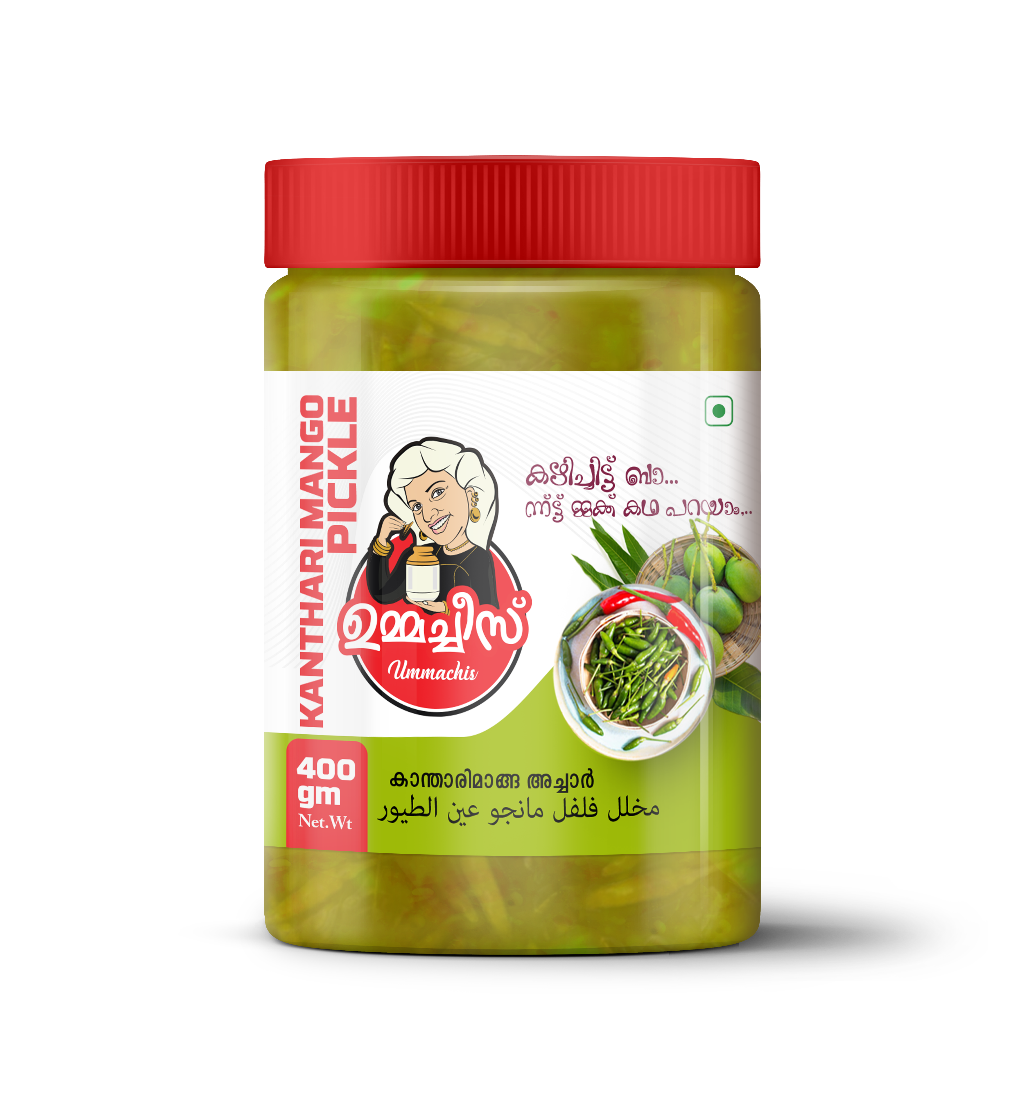 Kanthari Mango Pickle