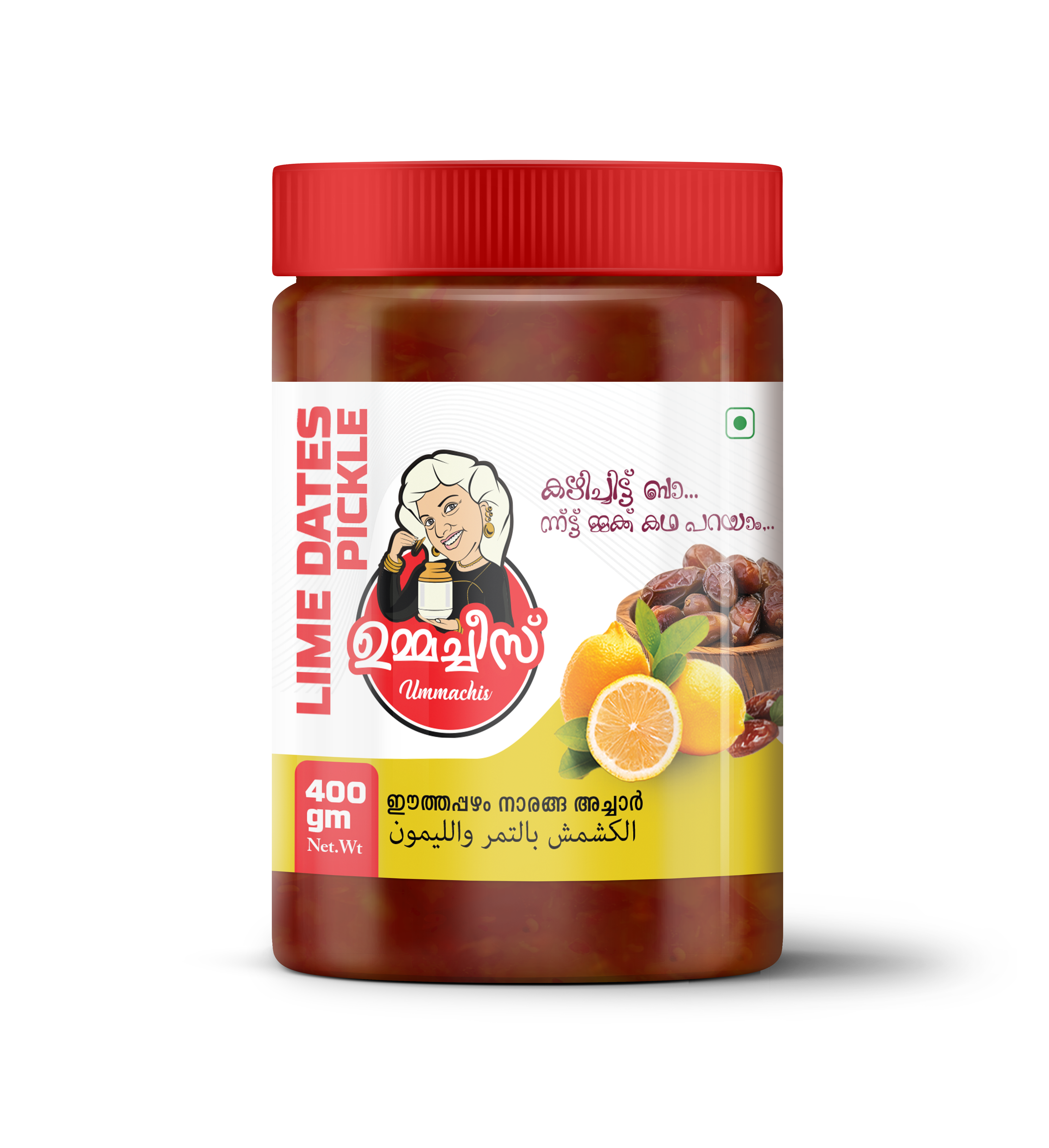 Lime and Dates Pickle