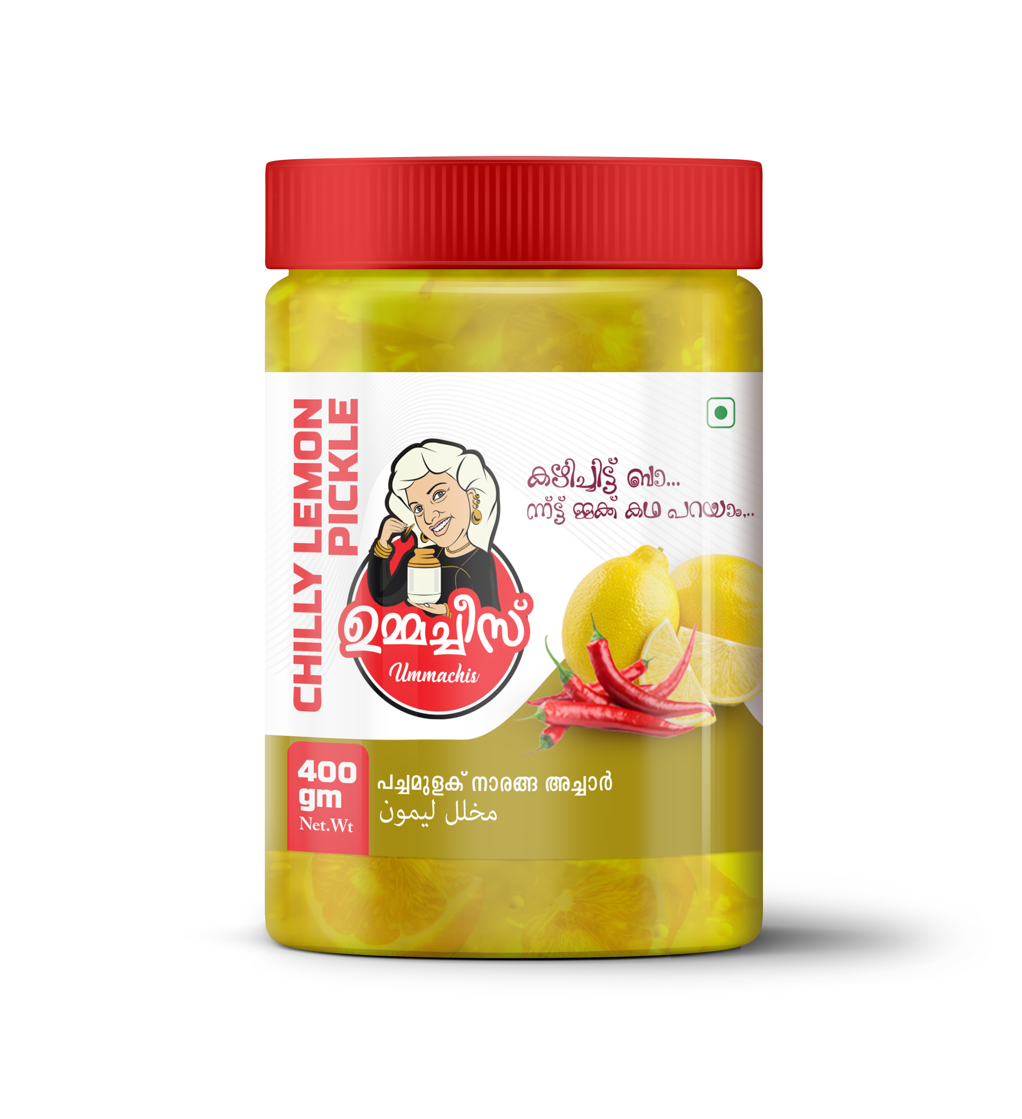 Chilly Lemon Pickle