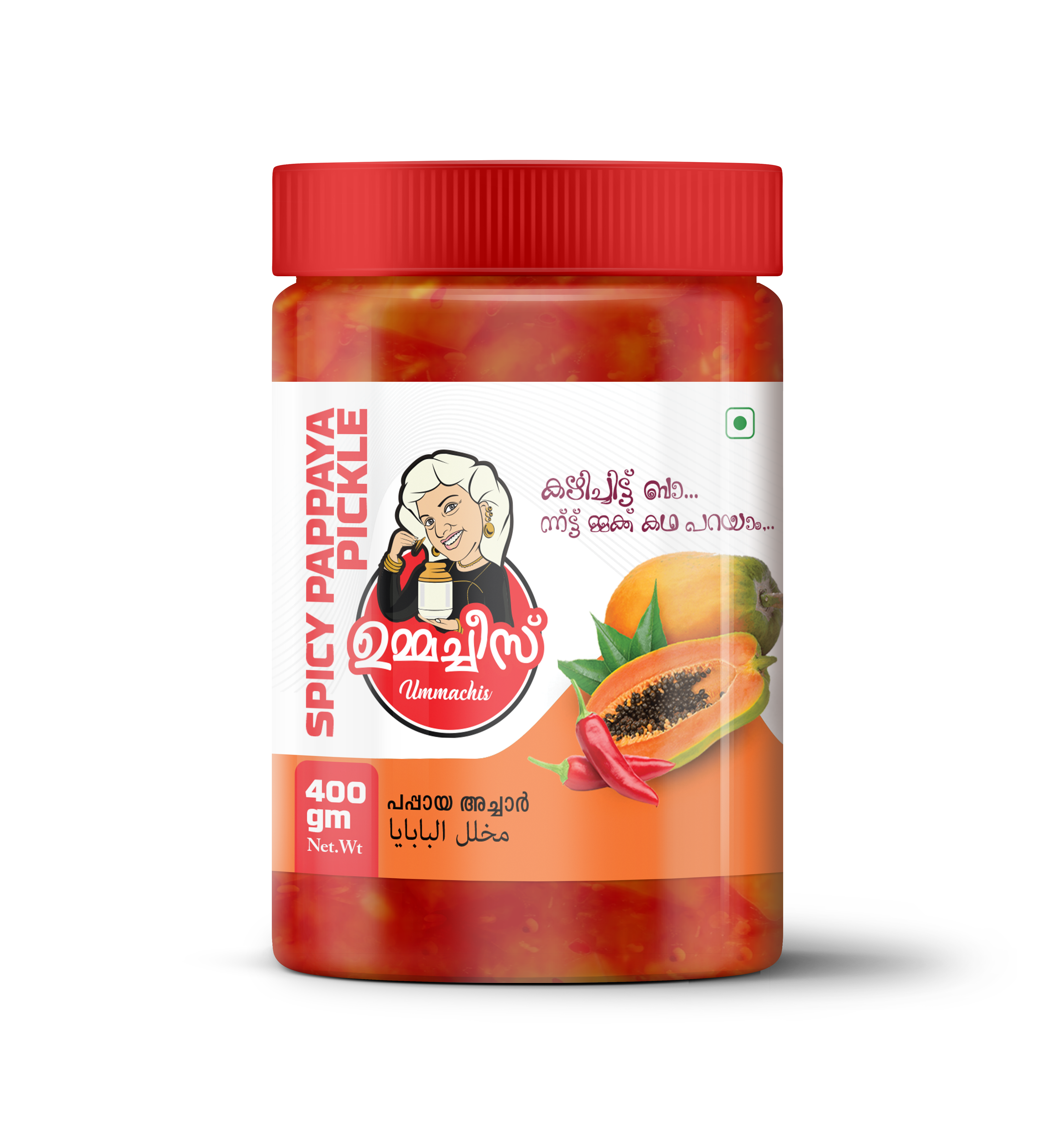 Pappaya Pickle