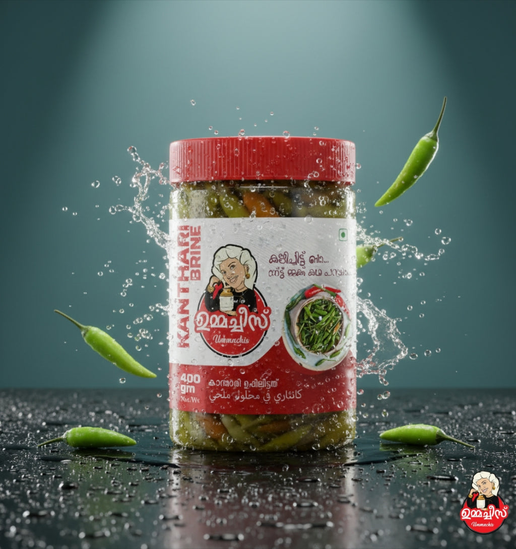 Kanthari in Brine