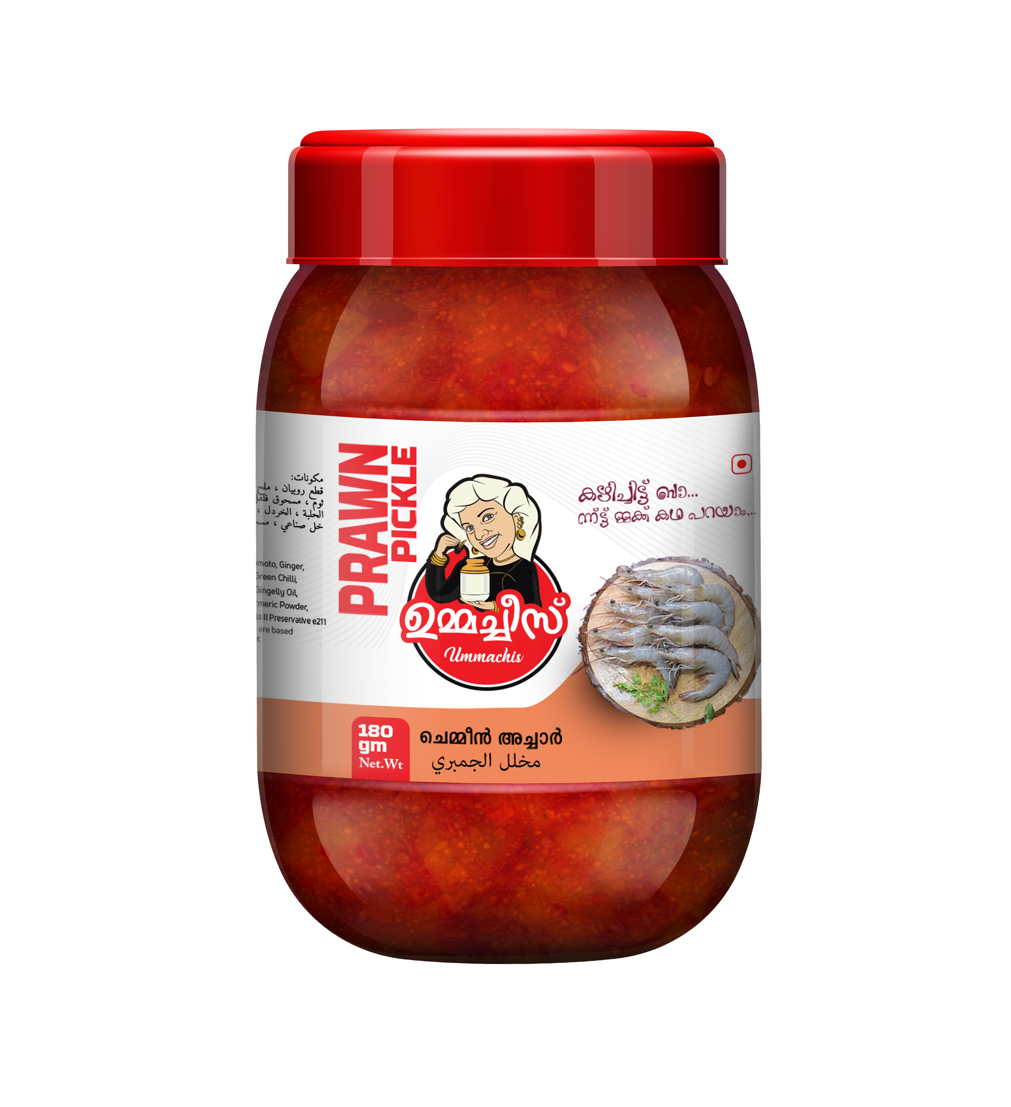 Prawns Pickle