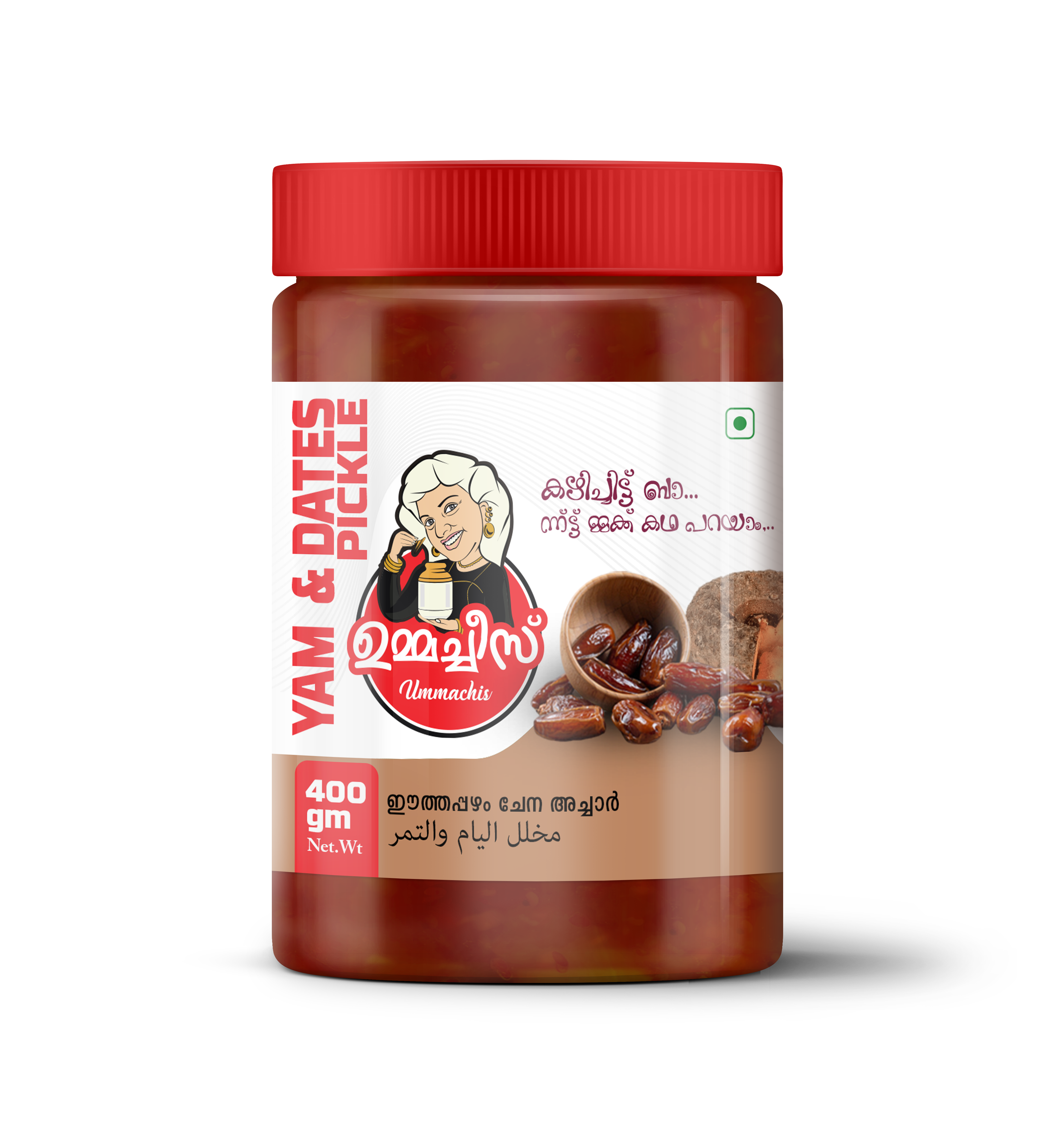 Yam and Dates Pickle