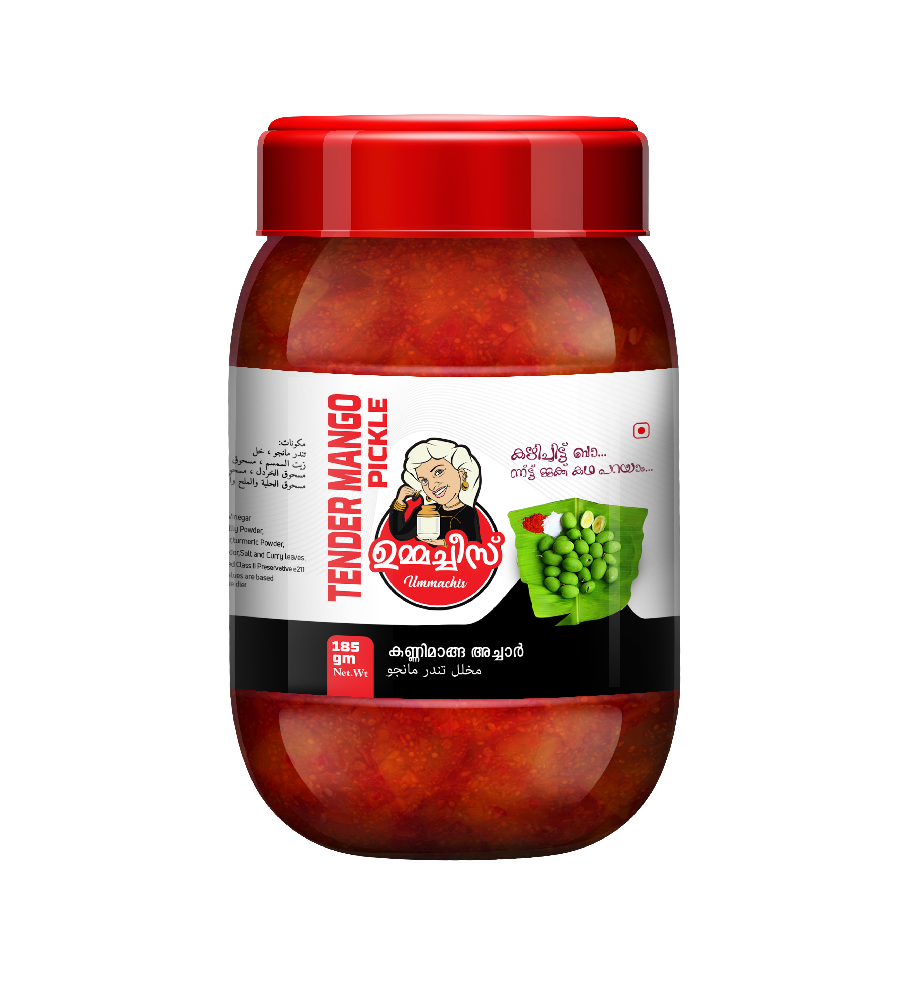 Tender Mango pickle